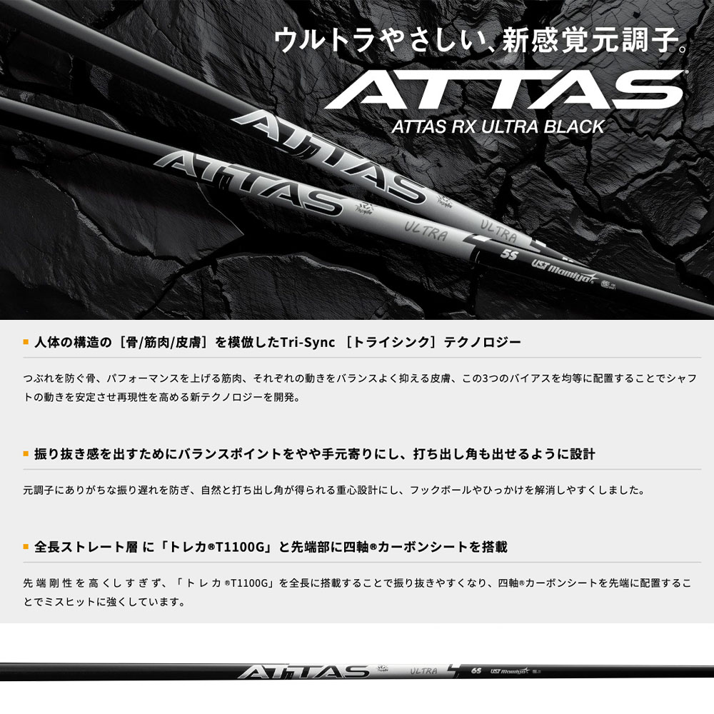 楽天市場】COBRA コブラ OPTM DS-ADAPT DS-ADAPT対応 スリーブ付