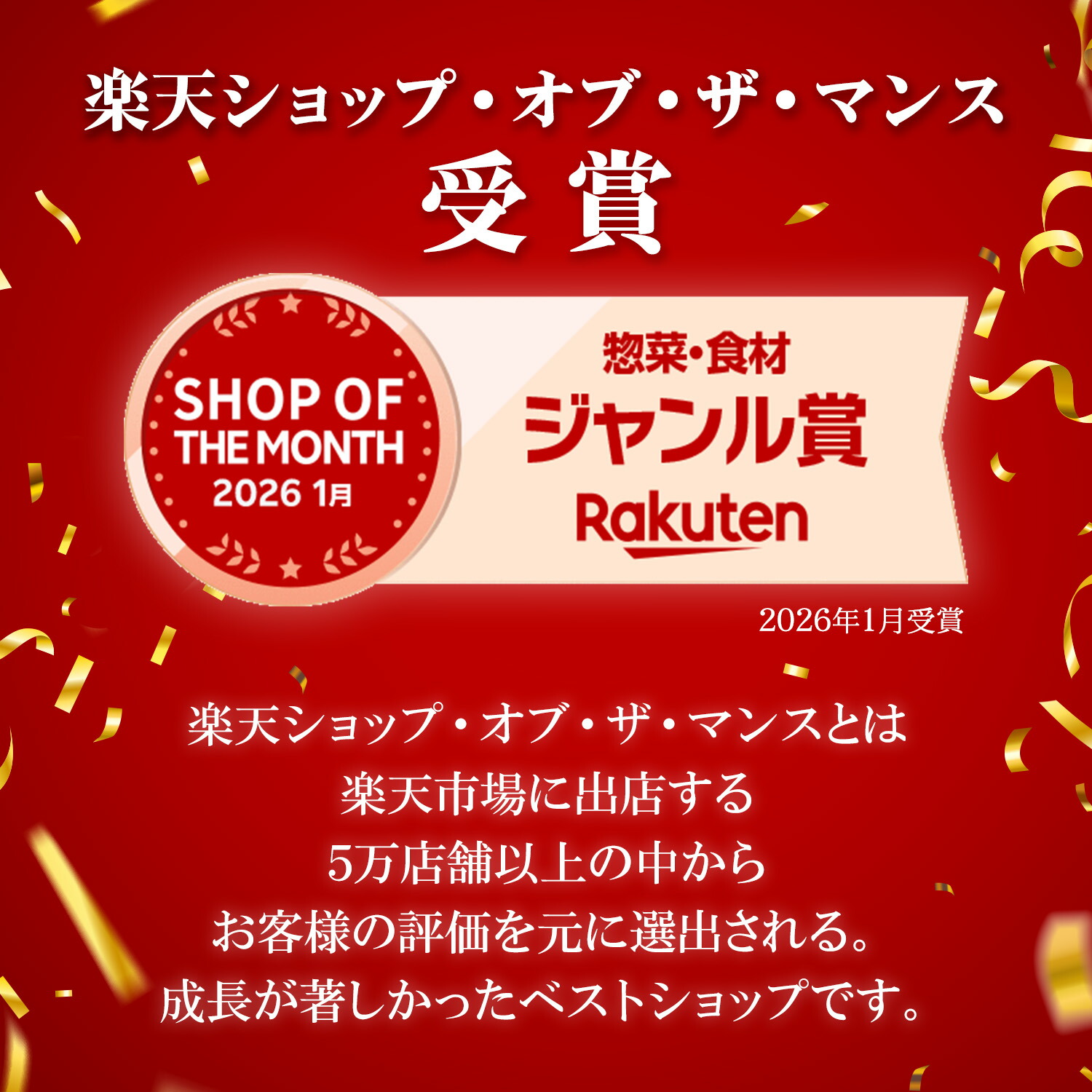 楽天市場】＼20％OFF／ベースブレッド 5種 20袋 パン [チョコ