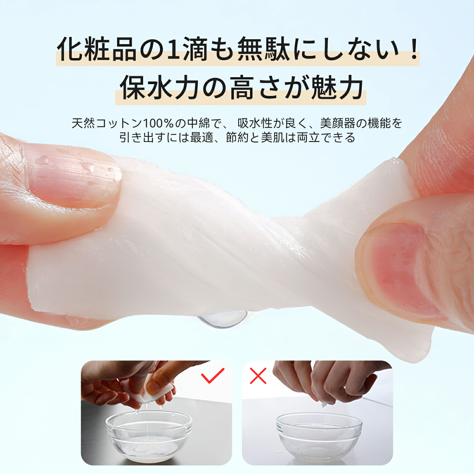 楽天市場】【組み合わせ販売】EMS 小顔美顔器 リフトアップ マスク