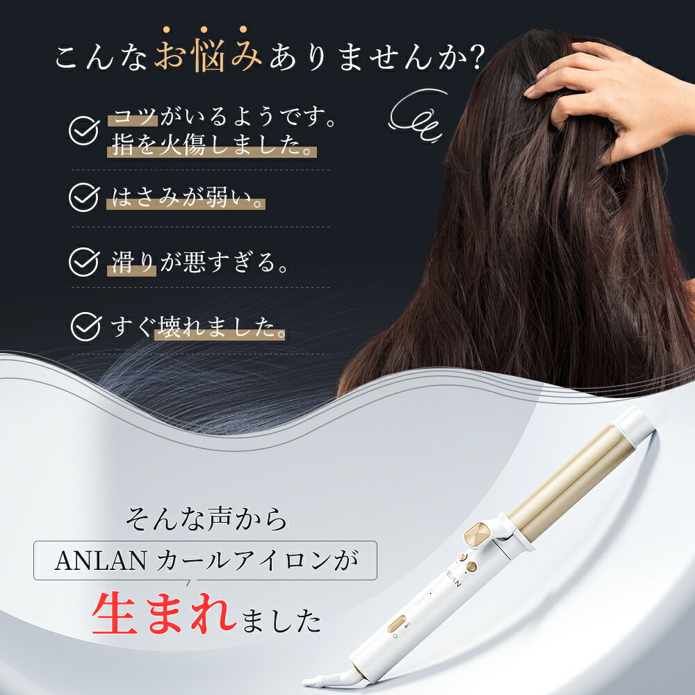 楽天市場】＼スーパーセール限定価格：5,286円／【楽天1位】【美人百花