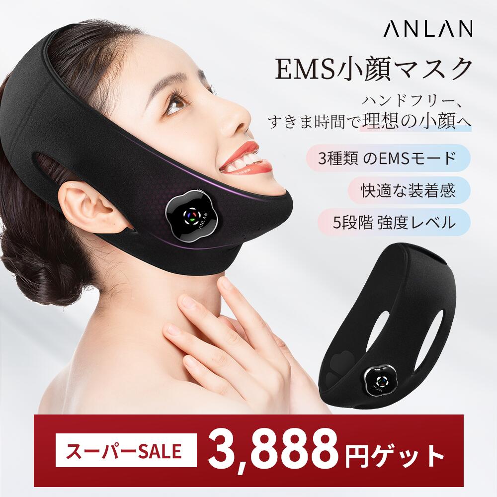 楽天市場】＼スーパーセール限定：3,888円／美顔器 リフトアップ EMS
