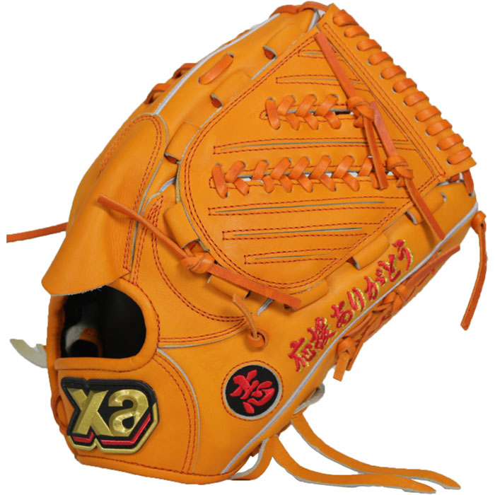 楽天市場】2021年4月発送予定 完全受注生産限定 【キャンセル不可