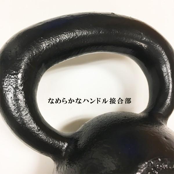 楽天市場】日本製ハードスタイルケトルベル（20kg） [伊藤鉉鋳工所