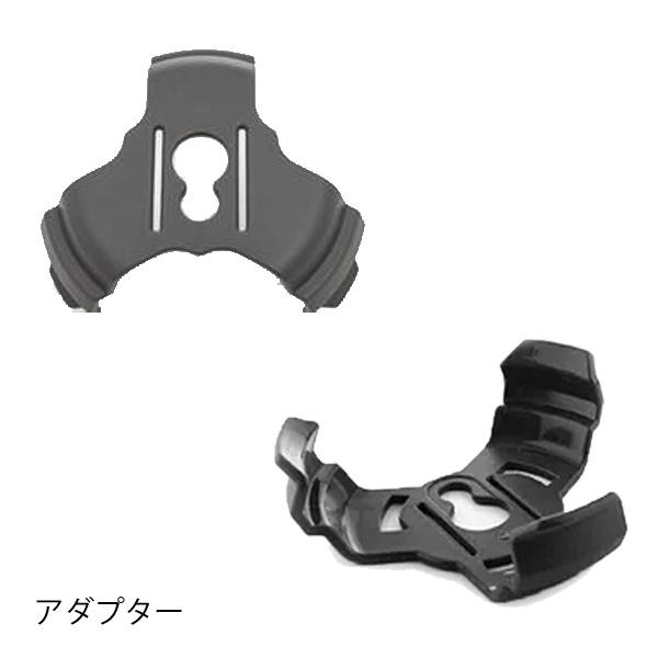 楽天市場】BLAZEPOD アダプターキット（2組入）正規販売店 [ブレイズ