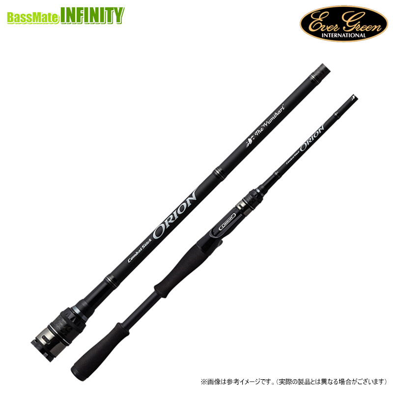 楽天市場】エバーグリーン EVERGREEN オライオン OCSC-67MH ユミハリ