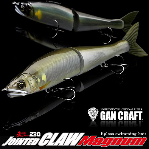 楽天市場】ジョインテッドクローマグナムの通販