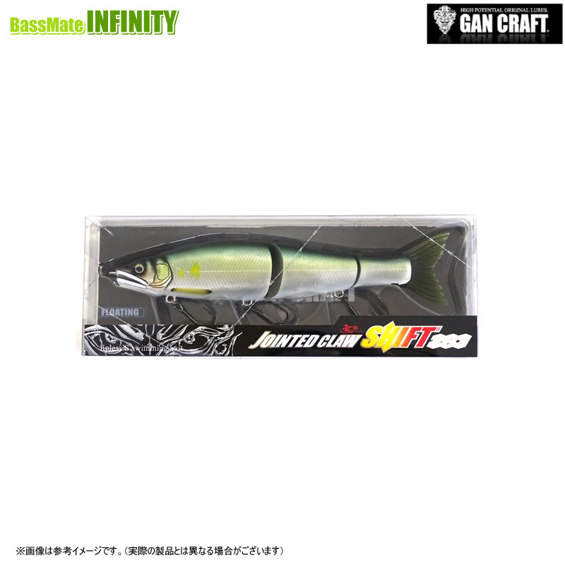 楽天市場】ガンクラフト 鮎邪 ジョインテッドクロー シフト 263 : 釣具