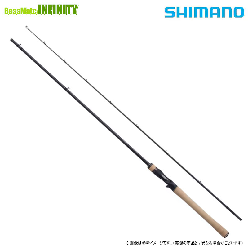 シマノ アドバンス ショート 2-330 (ロッド・釣竿) 価格比較 - 価格.com