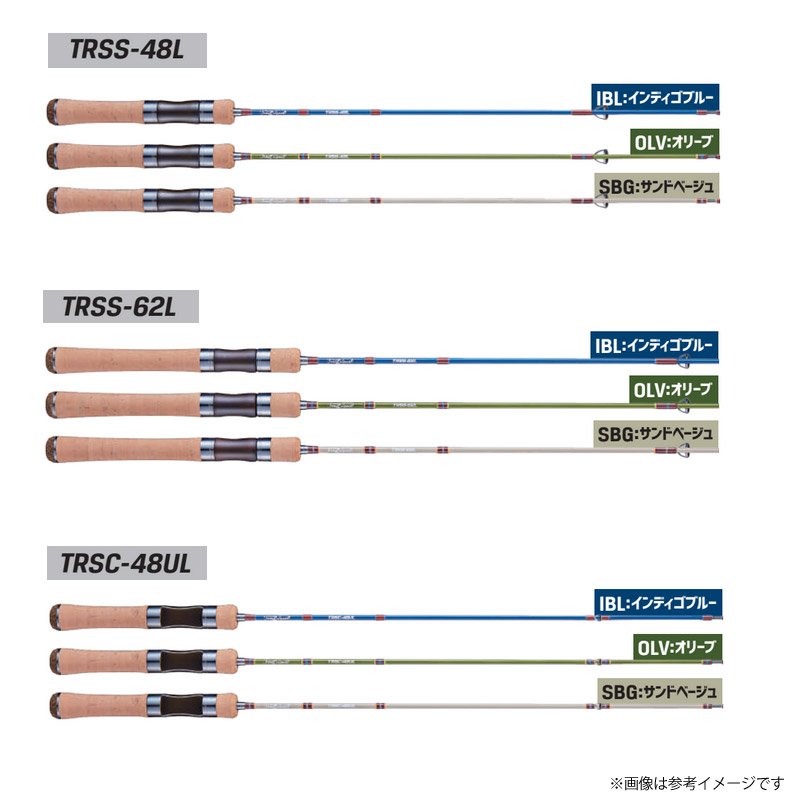 楽天市場】○ジャクソン トラウトシグナル TRSS-48L (SBG サンド