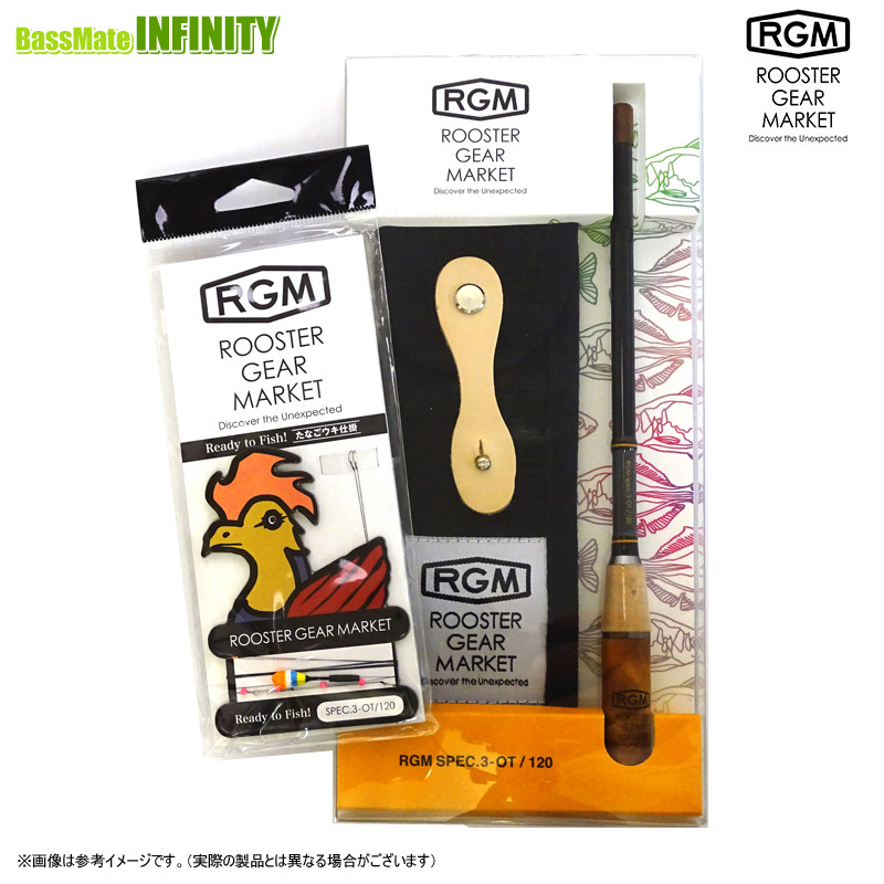 釣竿 たなご ロッド」の人気商品一覧 | 安い商品を通販サイトから探す