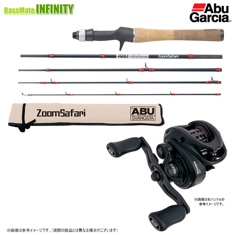 アブ ガルシア ロッド セット」の人気商品一覧 | 安い商品を通販サイト