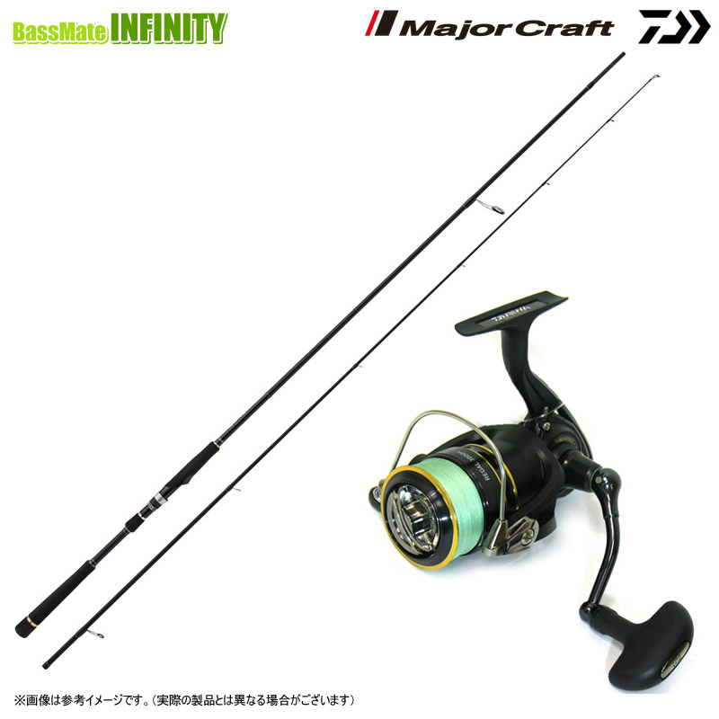 ダイワ シーバス ロッド セット」の人気商品一覧 | 安い商品を通販