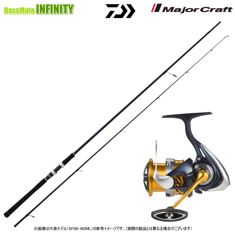 ダイワ シーバス ロッド セット」の人気商品一覧 | 安い商品を通販