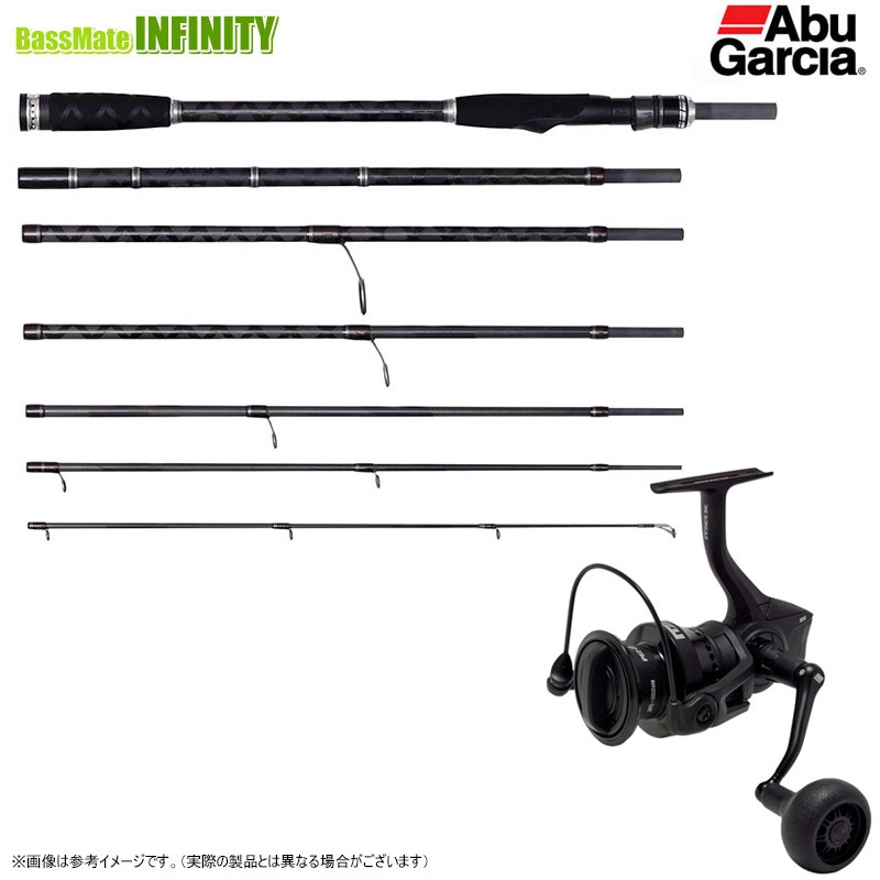 アブ ガルシア XROSSFIELD XSFS-957M-MB (ロッド・釣竿) 価格比較