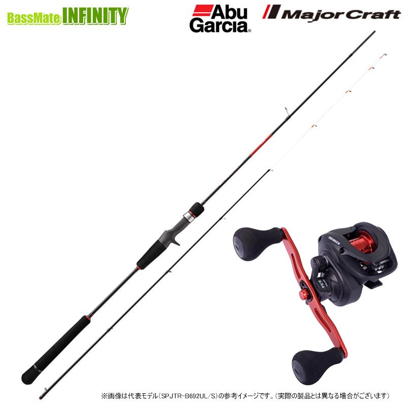 アブ ガルシア ロッド セット」の人気商品一覧 | 安い商品を通販サイト