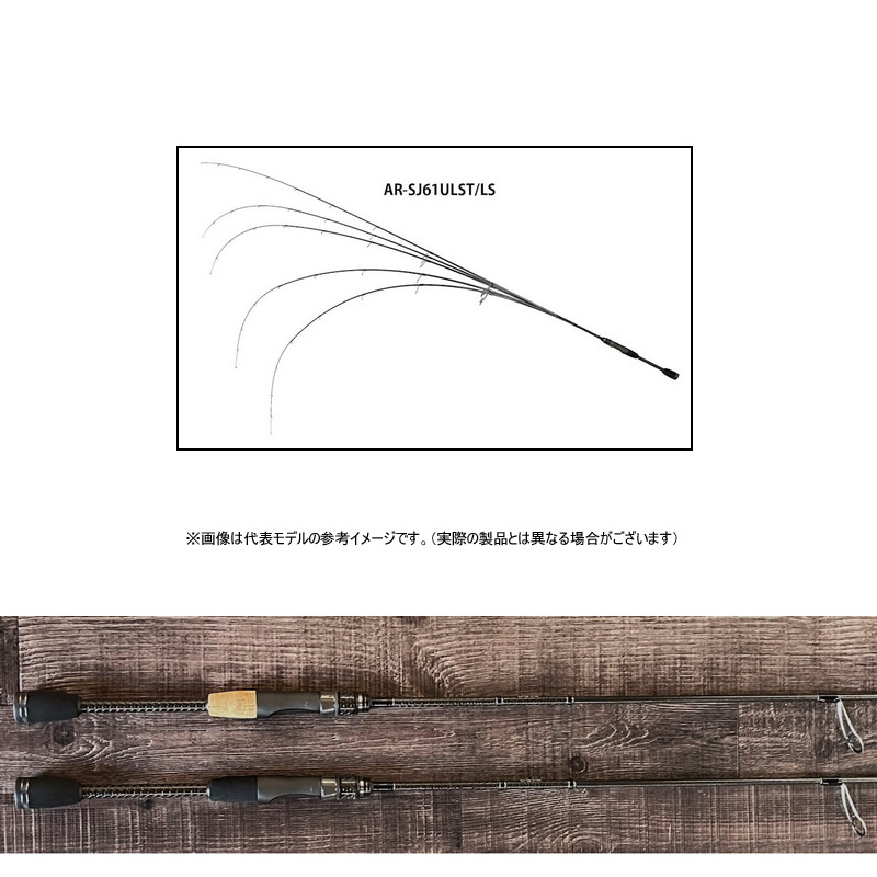 楽天市場】【在庫限定特価】【送料無料】デジーノ DESIGNO Armada