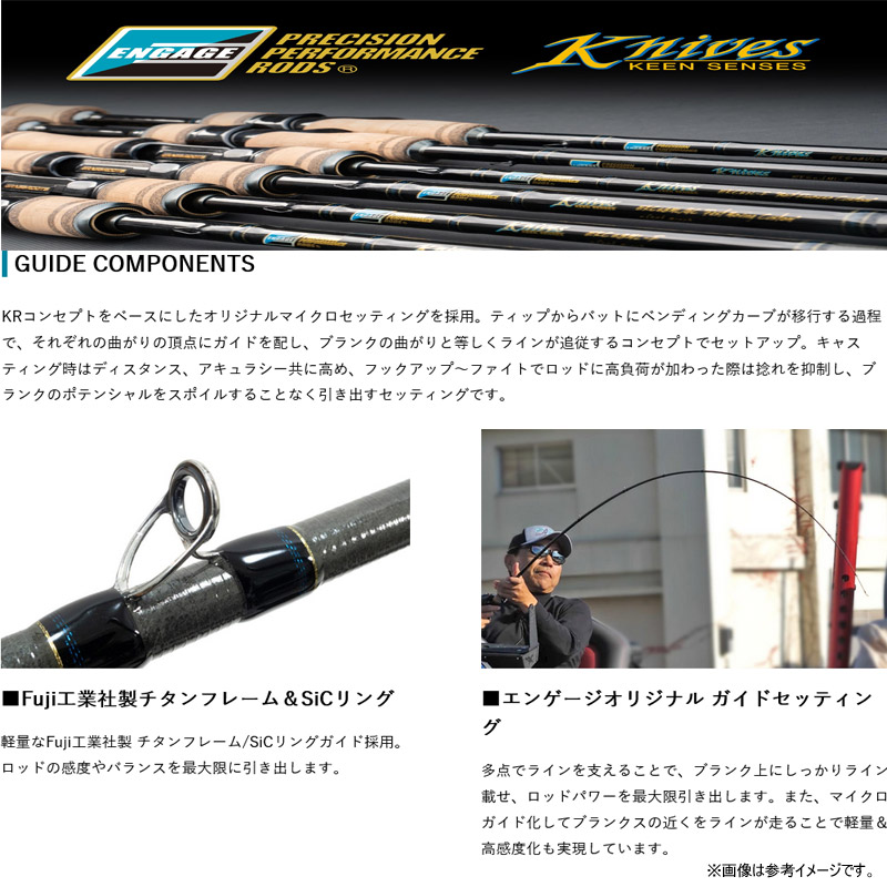 楽天市場】○グラスルーツ エンゲージ ナイヴス EKS64ML-F (スピニング