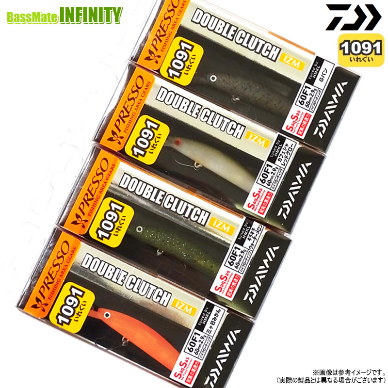 楽天市場】ダブルクラッチ 60 f1の通販