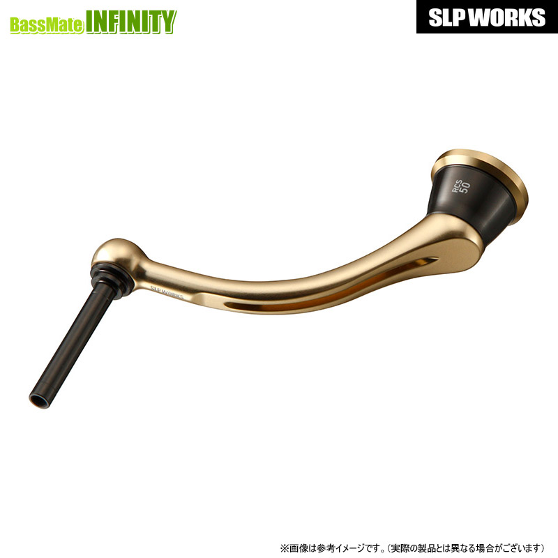 楽天市場】○ダイワ SLPワークス 22 RCS マシンカットライトハンドル