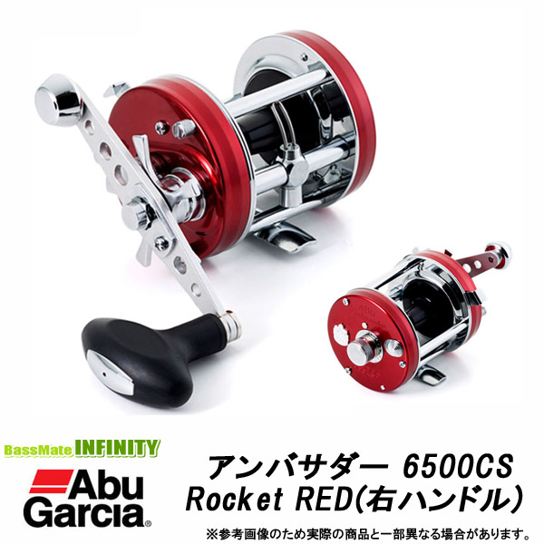 楽天市場】アブ アンバサダー 6500cs redの通販