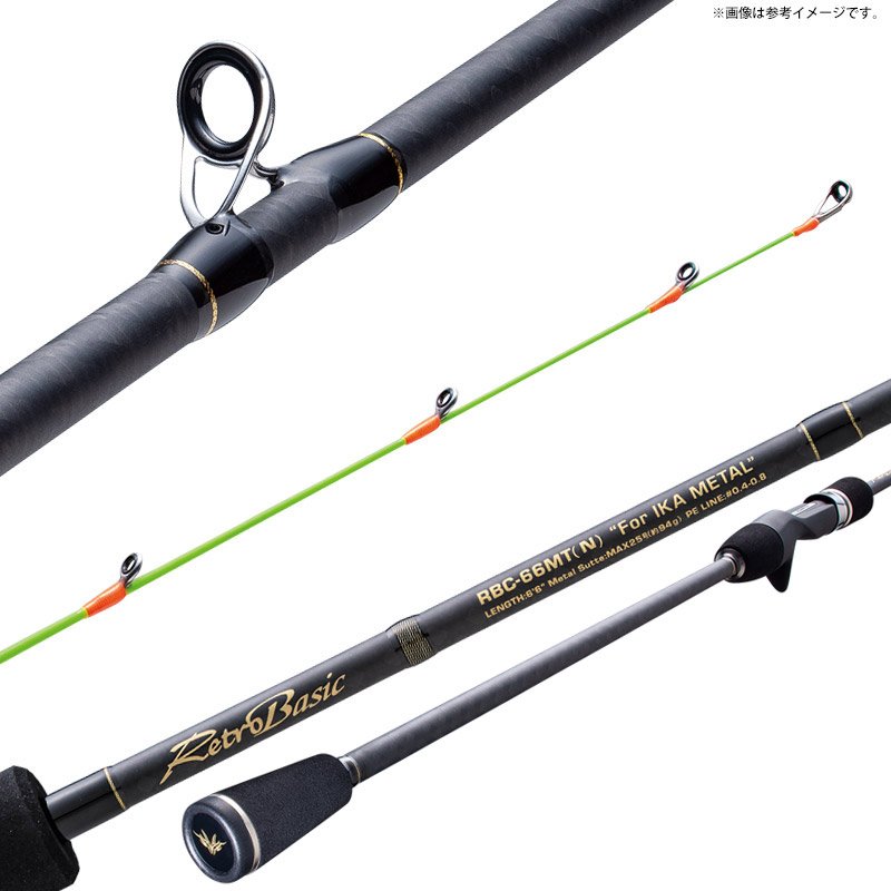 楽天市場】○バレーヒル レトロベーシック イカメタル RBC-66MT(N