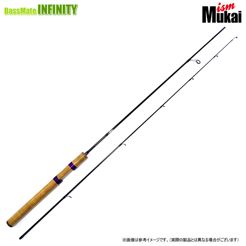 楽天市場】○ムカイ STEP-STICK ステップスティック SS-1602UL