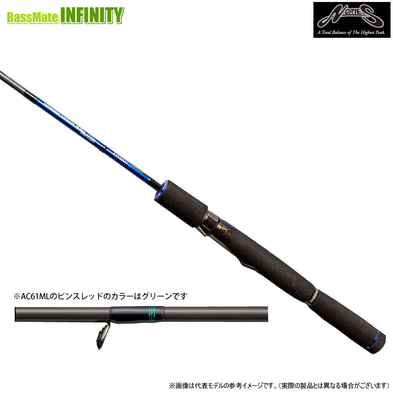 楽天市場】ノリーズ トラウトプログラムの通販