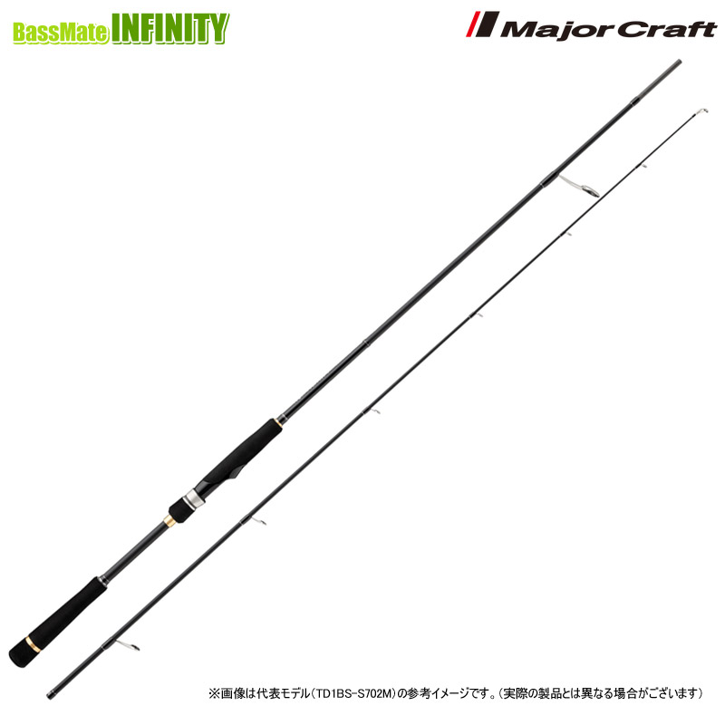 メジャークラフト タイドリフト 1G TD1BS-S702ML (ロッド・釣竿) 価格