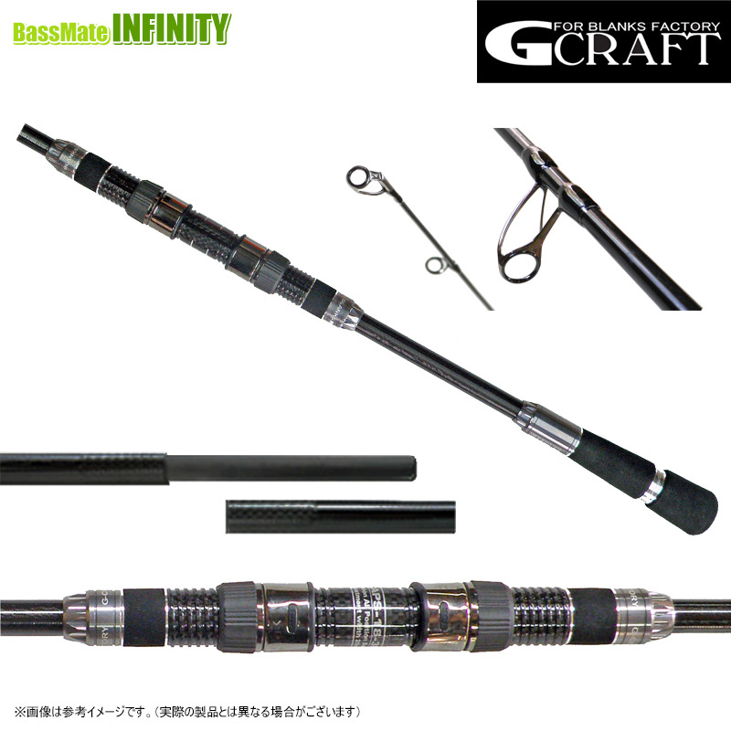 楽天市場】○Gクラフト セブンセンス TR モンスターサーフ リミテッド