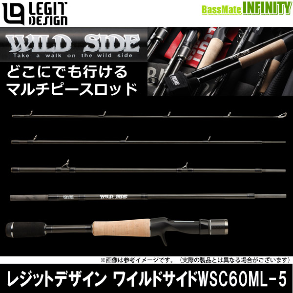 楽天市場】○レジットデザイン ワイルドサイド WSC60ML-5 マルチピース