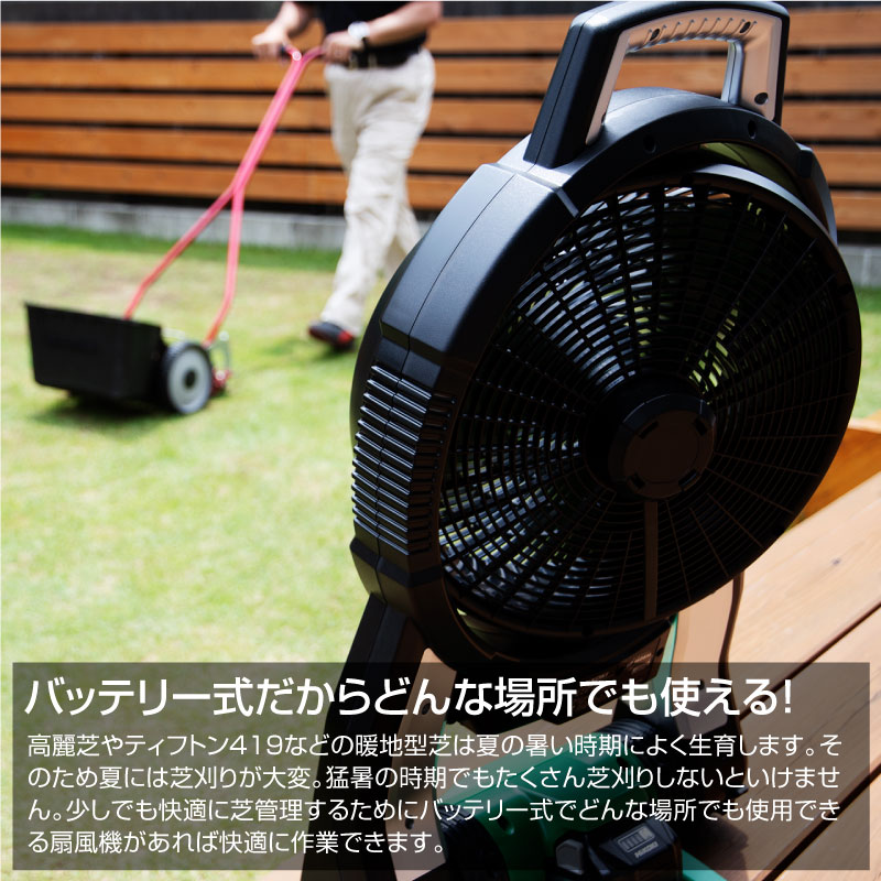 楽天市場】【予約注文品 約1週間で出荷】HiKOKI ハイコーキ コードレス