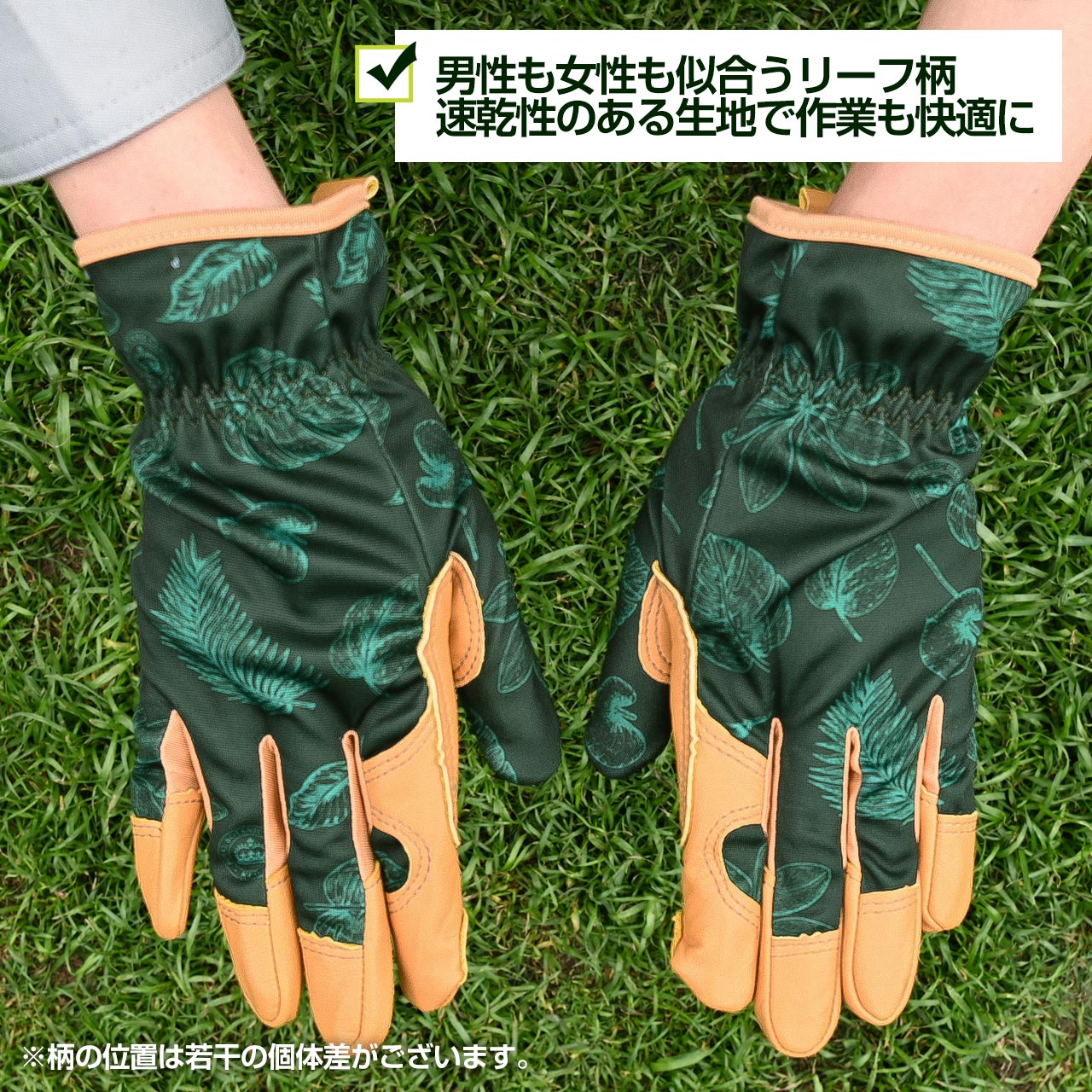 楽天市場】英国ブランド Spear＆Jackson キューガーデン ガーデン