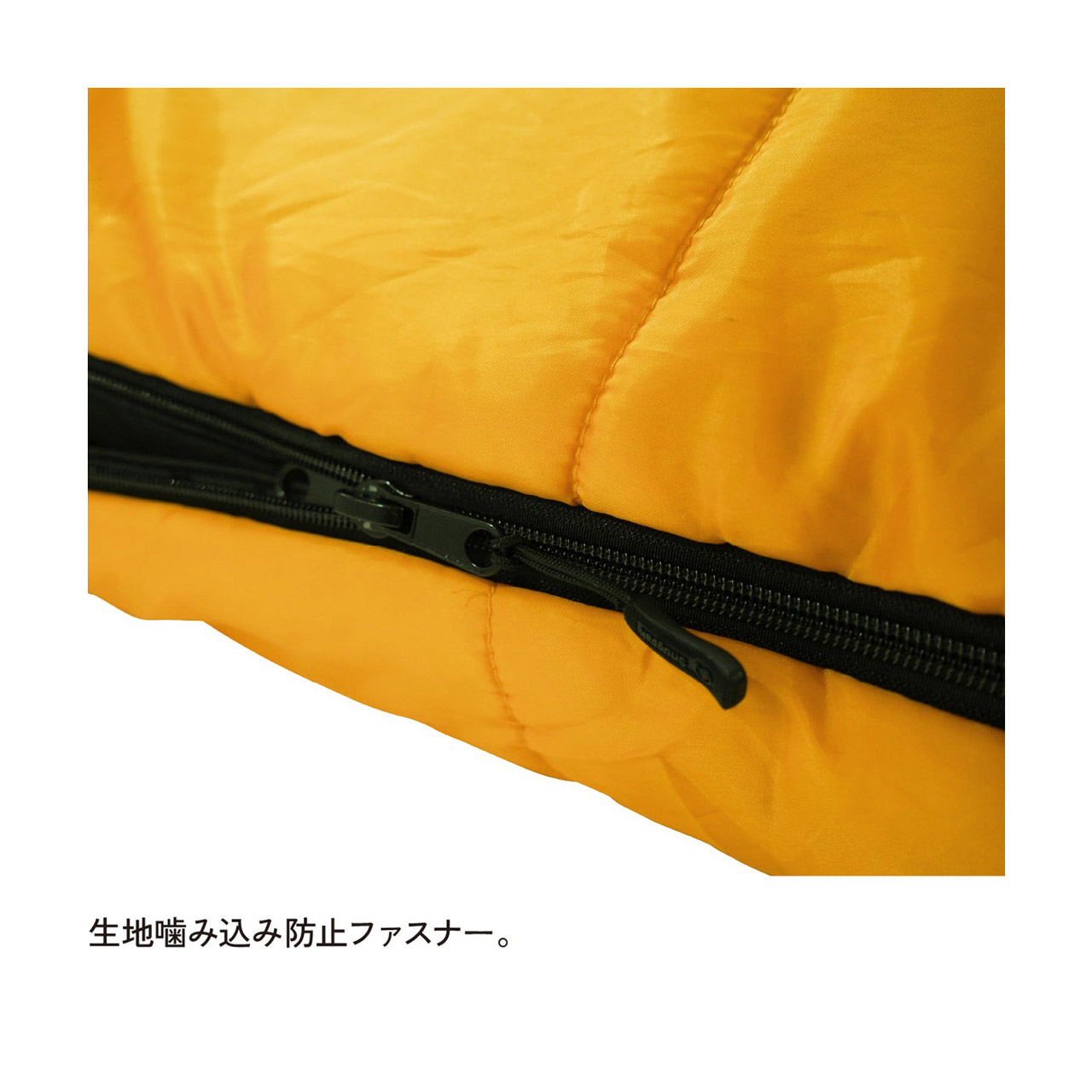 楽天市場】Snugpak スナグパック スリーパーエクストリーム マミー