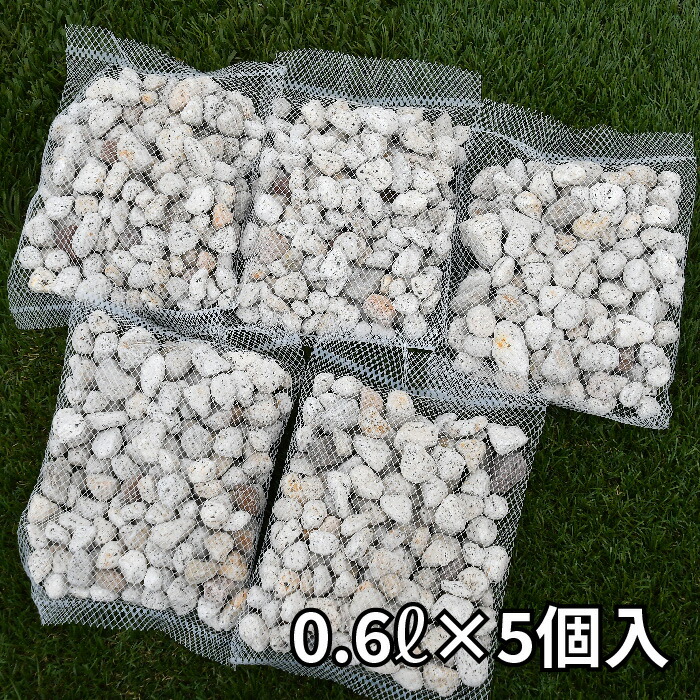 楽天市場】ネット入り鉢底石 プレミアローズセレクション ZIK-10000