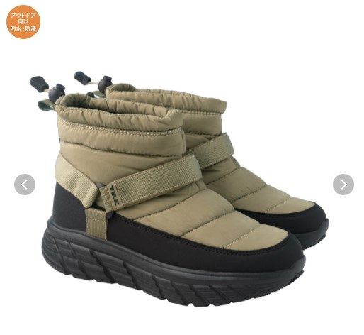 楽天市場】TELIC 【テリック】 キルティングブーツ 厚底ソール