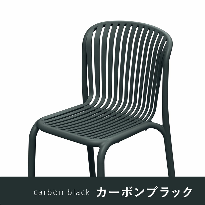 楽天市場】FERNE ブレネ ダイニングチェア ≪ガーデンチェア ガーデン