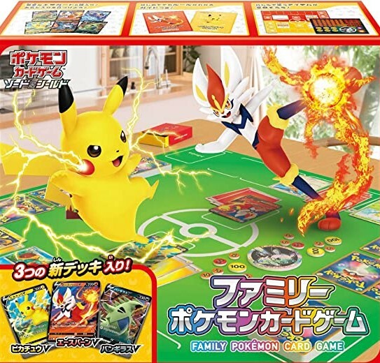 楽天市場】ポケモンカードゲーム ソード＆シールド ファミリーポケモン