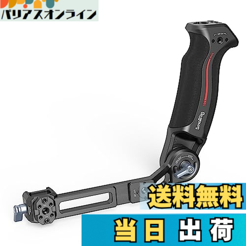 楽天市場】【送料無料】SmallRig RS 2 / RSC 2 / RS 3 / RS 3 Pro/RS 3