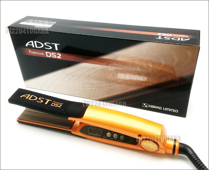 楽天市場】正規品 ADST Premium DS2 アドストDS2 ストレートアイロン