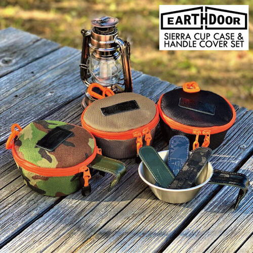 楽天市場】＼ポイント20倍／ シェラカップケース ハンドルカバー