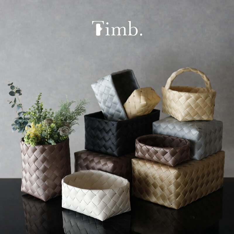 楽天市場】Sセール中+4倍/ 限定色あり 《 ティム レクタングル M