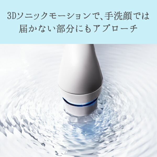 楽天市場】Sセール開催中/洗顔ブラシ MTG 《 ReFa CLEAR 》 リファ