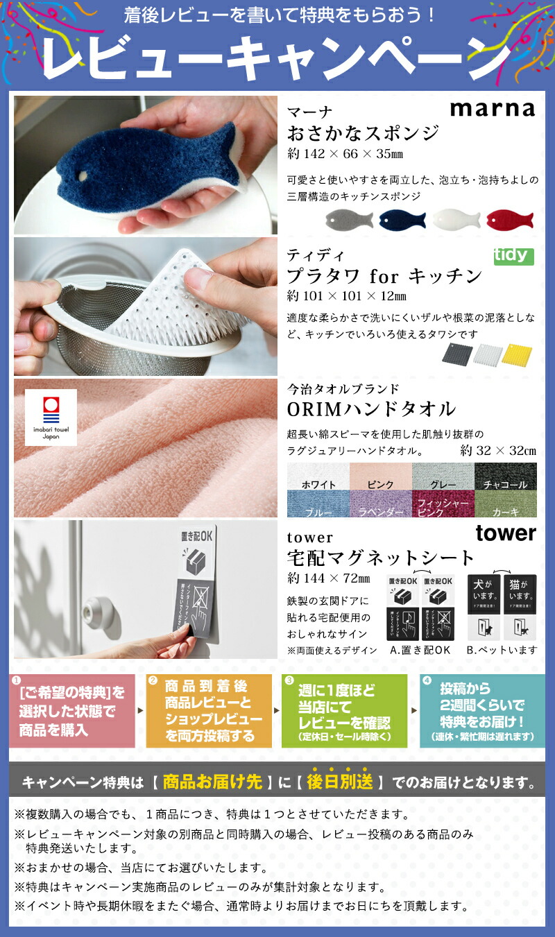 楽天市場】Sセール開催中/ 《 URBAN MODERN ディスペンサー Lサイズ