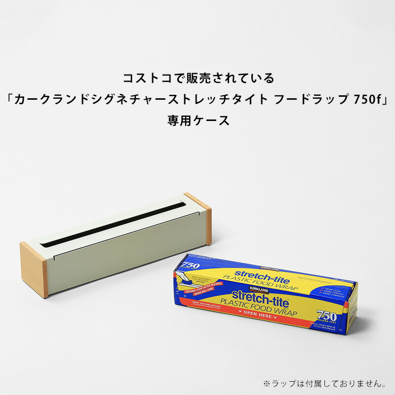 楽天市場】Sセール開催中/《 ideaco wrap case 750f（ラップケース750f