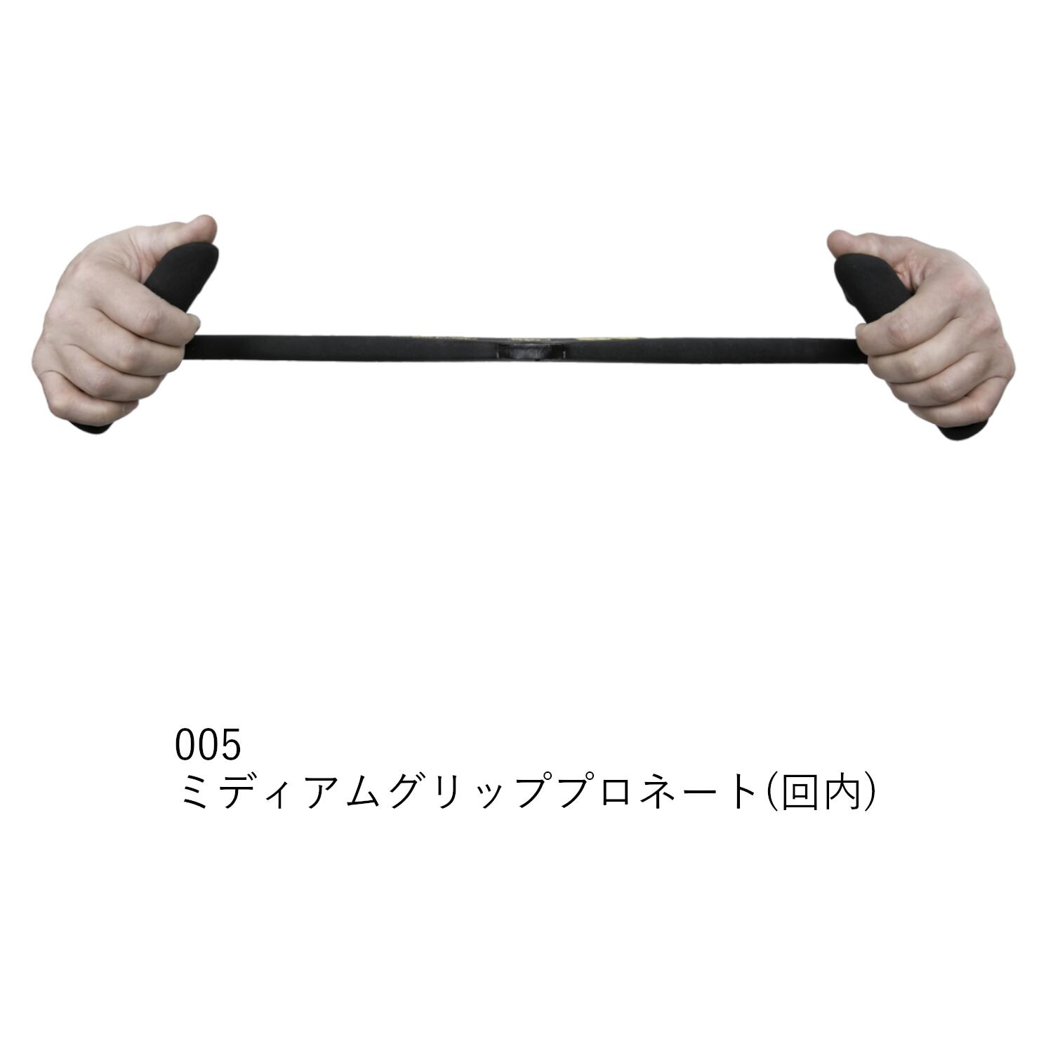 楽天市場】【店内商品P2-20倍！】MAG グリップ(Maximum Advantage Grip