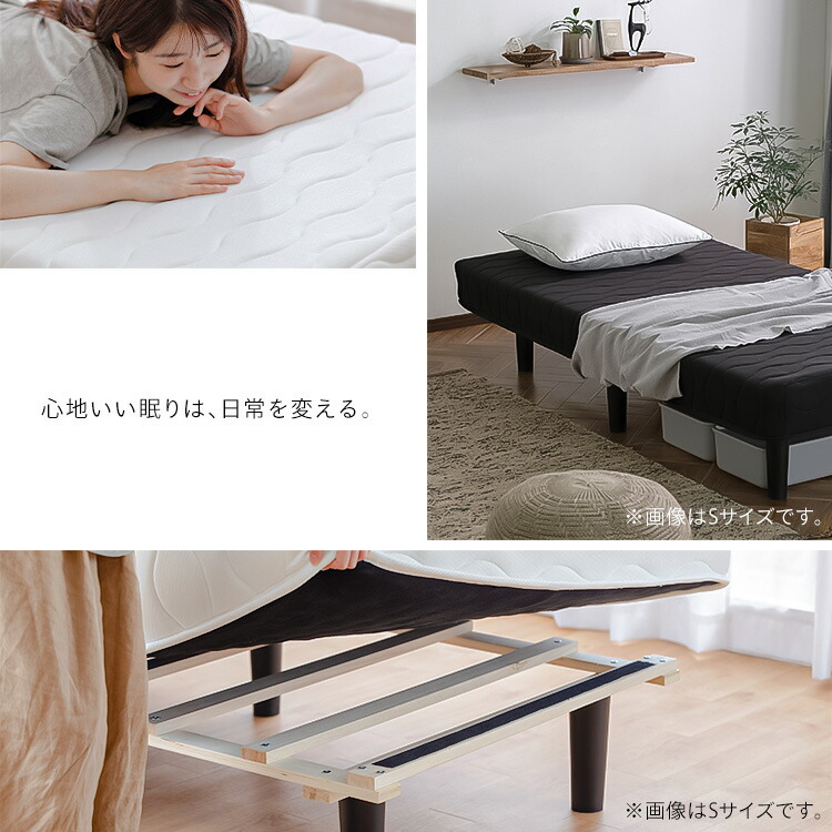 楽天市場】☆10%OFF☆マットレス 脚付き ボンネルコイル セミシングル