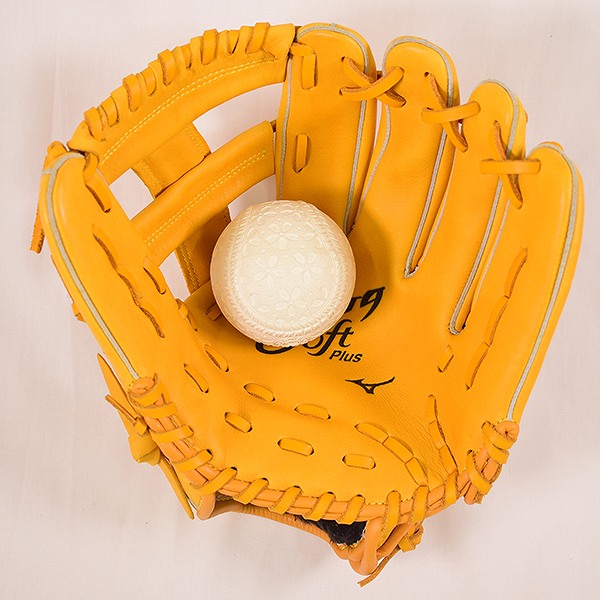 新品 ミズノ セレクト9 Soft Plus オールラウンド 軟式グローブ M