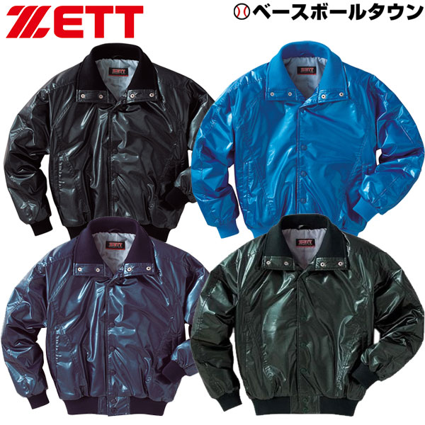 楽天市場】ZETT ゼット ジュニア 少年用 超軽量モデル BOG855 取寄