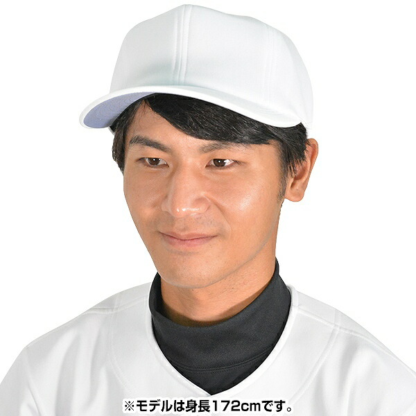 楽天市場】野球 帽子 白 紺 ZETT ゼット ニット メンズ ジュニア 練習