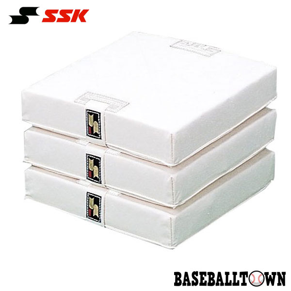楽天市場】SSK エスエスケイ 軟式野球・ソフトボール用 塁ベース 3枚組